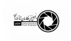 اعضای هیئت مدیره انجمن صنفی عکاسان تئاتر ایران انتخاب شدند 3
