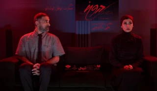 در عمارت نوفل لوشاتو و به کارگردانی مسعود صالحی

نمایش «دروغ» روی صحنه می‌رود