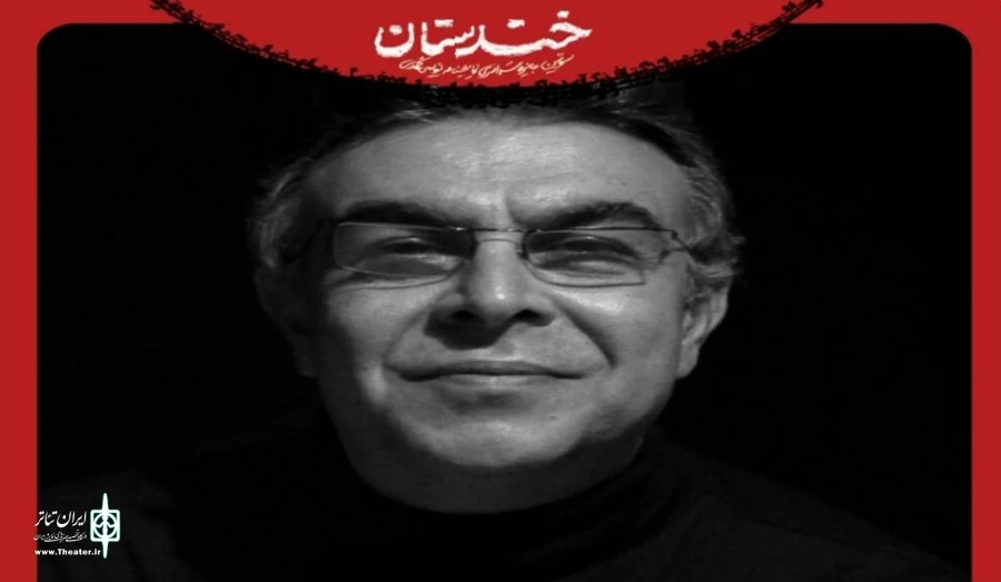 جایزه امسال تعیین کننده و روشنگرانه است 2