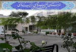10 هنرستان در مهرماه امسال راه‌اندازی می‌شود 3