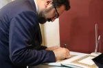اگر قرار است دماوندِ هنر ایران بماند و بپاید باید به انسان اندیشید 
 هنرستان ها به گلستان و بوستان بی خزان می مانند  2