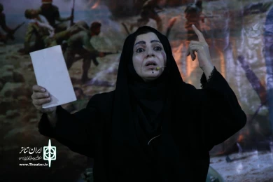 نمایش خیابانی «گل زخم»