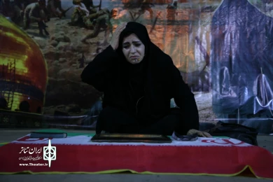 نمایش خیابانی «گل زخم»