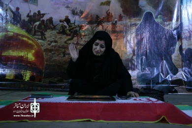 نمایش خیابانی «گل زخم»