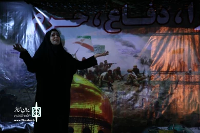 نمایش خیابانی «گل زخم»