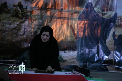 نمایش خیابانی «گل زخم»