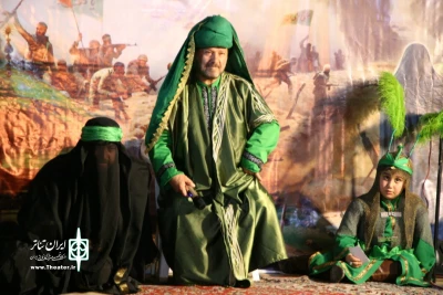 اجرای تعزیه مسلم ابن عقیل در تهران