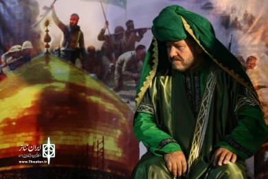 تعزیه (6)