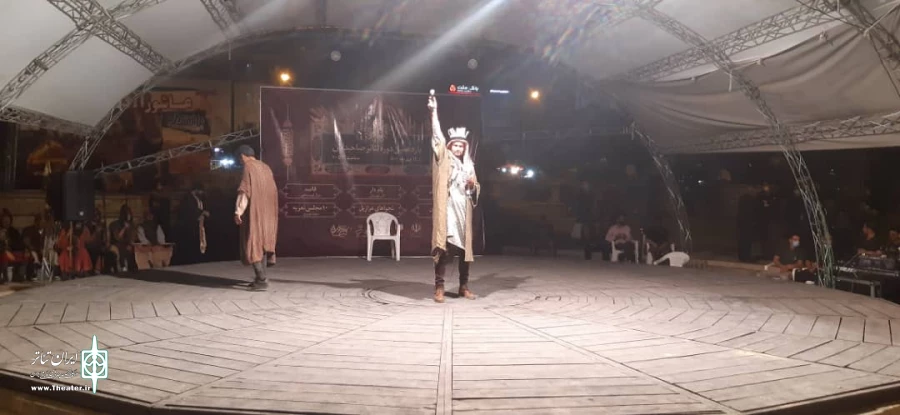 نمایش «یوم کیپور» اجرا می‌شود 6