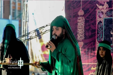 ۱۰ مجلس تعزیه با کارگردانی احمد عزیزی در یازدهمین دوره تئاتر صاحبدلان