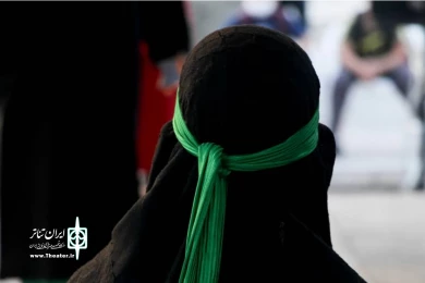 ۱۰ مجلس تعزیه با کارگردانی احمد عزیزی در یازدهمین دوره تئاتر صاحبدلان