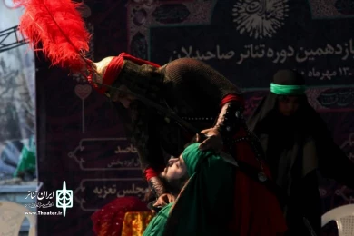 ۱۰ مجلس تعزیه با کارگردانی احمد عزیزی در یازدهمین دوره تئاتر صاحبدلان