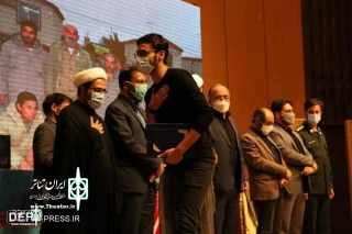 Aflakian Theater Festival comes to end