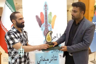 The "Gold" show group was honored in Ahvaz
