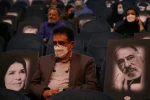 مراسم شب‌چراغ نمایش «شب طولانی یلدا» در تماشاخانه سنگلج