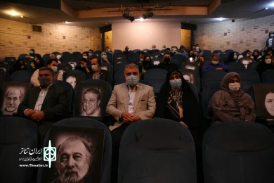 مراسم شب‌چراغ نمایش «شب طولانی یلدا» در تماشاخانه سنگلج
