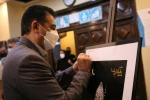مراسم شب‌چراغ نمایش «شب طولانی یلدا» در تماشاخانه سنگلج