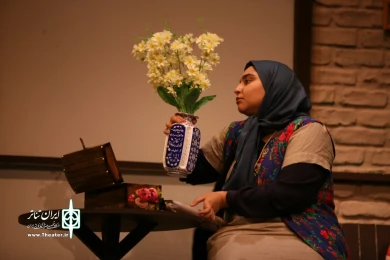 شب طولانی یلدا