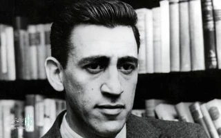 Analysis of J. D. Salinger's works in Radio Show