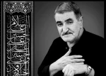 مراسم یادبود زنده‌یاد سید امیر فخر موسوی 2