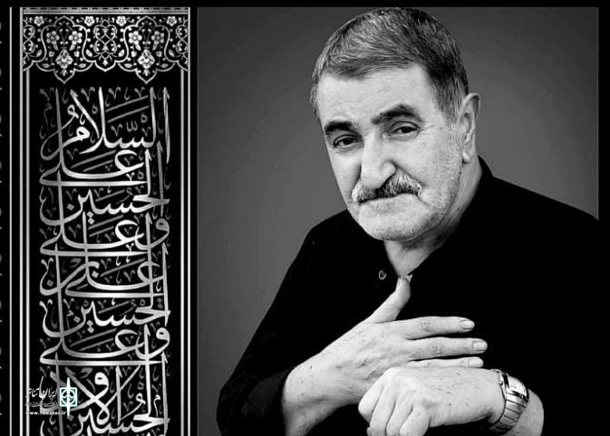 مراسم یادبود زنده‌یاد سید امیر فخر موسوی 2