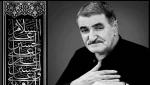 مراسم یادبود زنده‌یاد سید امیر فخر موسوی 4