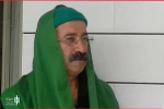 استانها 5