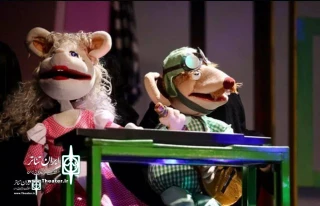 "Concert of mouses" on Iran Theater Television