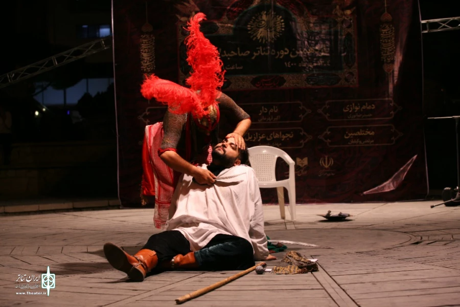 اجرای تعزیه «امام حسین (ع)» با سرپرستی احمد عزیزی در یازدهمین دوره تئاتر صاحبدلان
