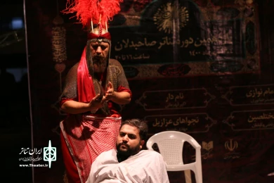 تعزیه امام حسین(ع) (5)