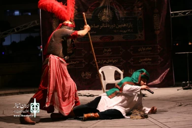 تعزیه امام حسین(ع) (9)