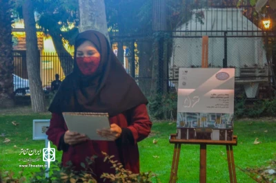 با یادی از استاد فقید سعدی افشار و حضور جمعی از هنرمندان عرصه تئاتر

جشن 56 سالگی تماشاخانه سنگلج برگزار شد
سالنی که بی‌تردید شایسته پاسداری هنری است