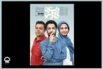 اجرای نمایش «داستان باغ وحش» در تالار قشقایی آغاز شد 4