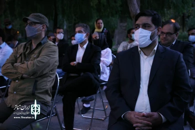 کاشت نهالی به یاد زنده یاد سعدی افشار به مناسبت پنجاه ‌و ششمین سالروز تاسیس تماشاخانه سنگلج در محوطه پارک شهر