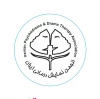 پیام دبیر کل انجمن دراماتراپی ایران DTCI 
بهترین نقش زیستی ما درک نقش بین عبد و معبود است 5
