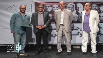 اختتامیه جشنواره مهرواله برگزار شد

آئیش: جشنواره‌ها بهانه‌ای برای کار کردن هستند