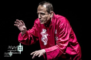 City Theater Complex to Host Dario Fo’s Legend of the Tiger