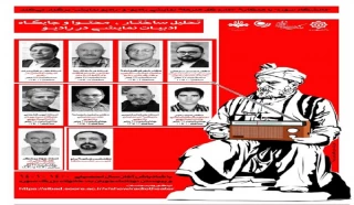 سلسله سخنرانی‌های پژوهشی با حضور اساتید دانشگاه و هنرمندان برگزار می‌شود

تحلیل ساختار، محتوا و جایگاه ادبیات نمایشی در رادیو