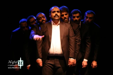 تن ها