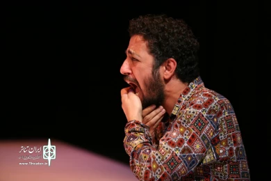 باغ وحش