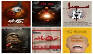 مهدی صباغی به خاک سفید می‌رود

دور جدید اجراهای پردیس تئاتر شهرزاد با شش نمایش