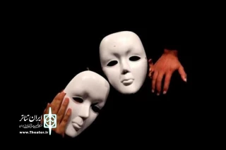 Intl. Drama Therapy Week to be held in Iran