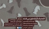 اجرای نمایش «فقط یک دقیقه طول می کشد» در تماشاخانه مهرگان 2