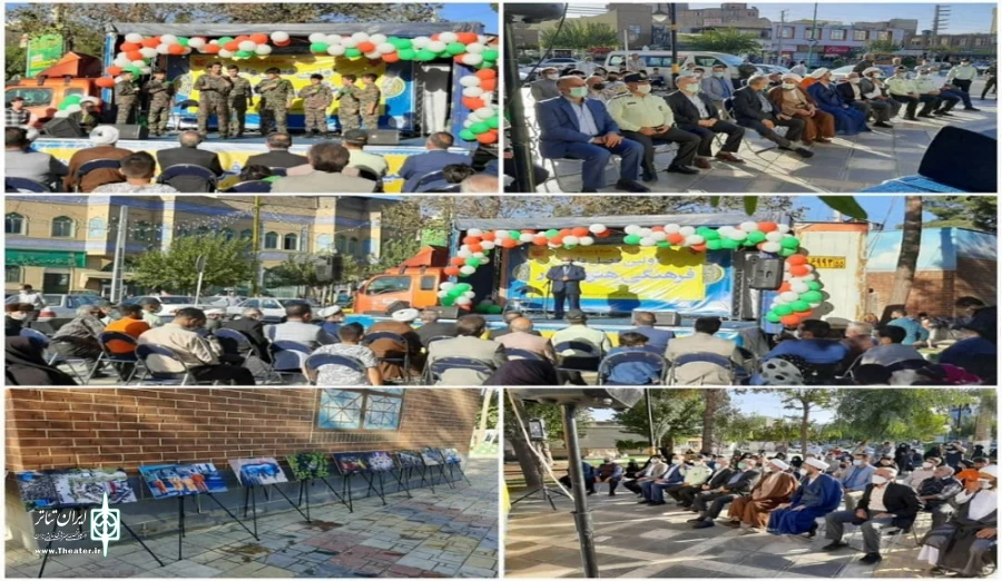 برگزاری جشنواره استانی فرهنگی و هنری «ایثار» به شکل فصلواره فرهنگی 2