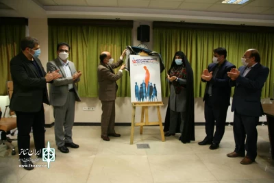 مراسم رونمایی از پوستر پانزدهمین جشنواره بین المللی تئاتر خیابانی مریوان