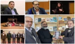 استانها 2