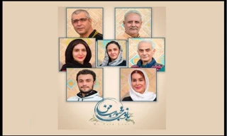 برای اجرای عمومی در تالار اصلی تئاتر شهر؛

بازیگران نمایش «بانوی محبوب من» معرفی شدند
