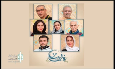 برای اجرای عمومی در تالار اصلی تئاتر شهر؛

بازیگران نمایش «بانوی محبوب من» معرفی شدند