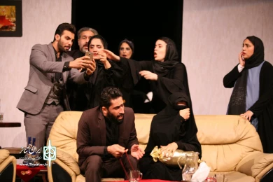 مراسم کاملا آبرومندانه