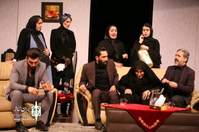 مراسم کاملا آبرومندانه